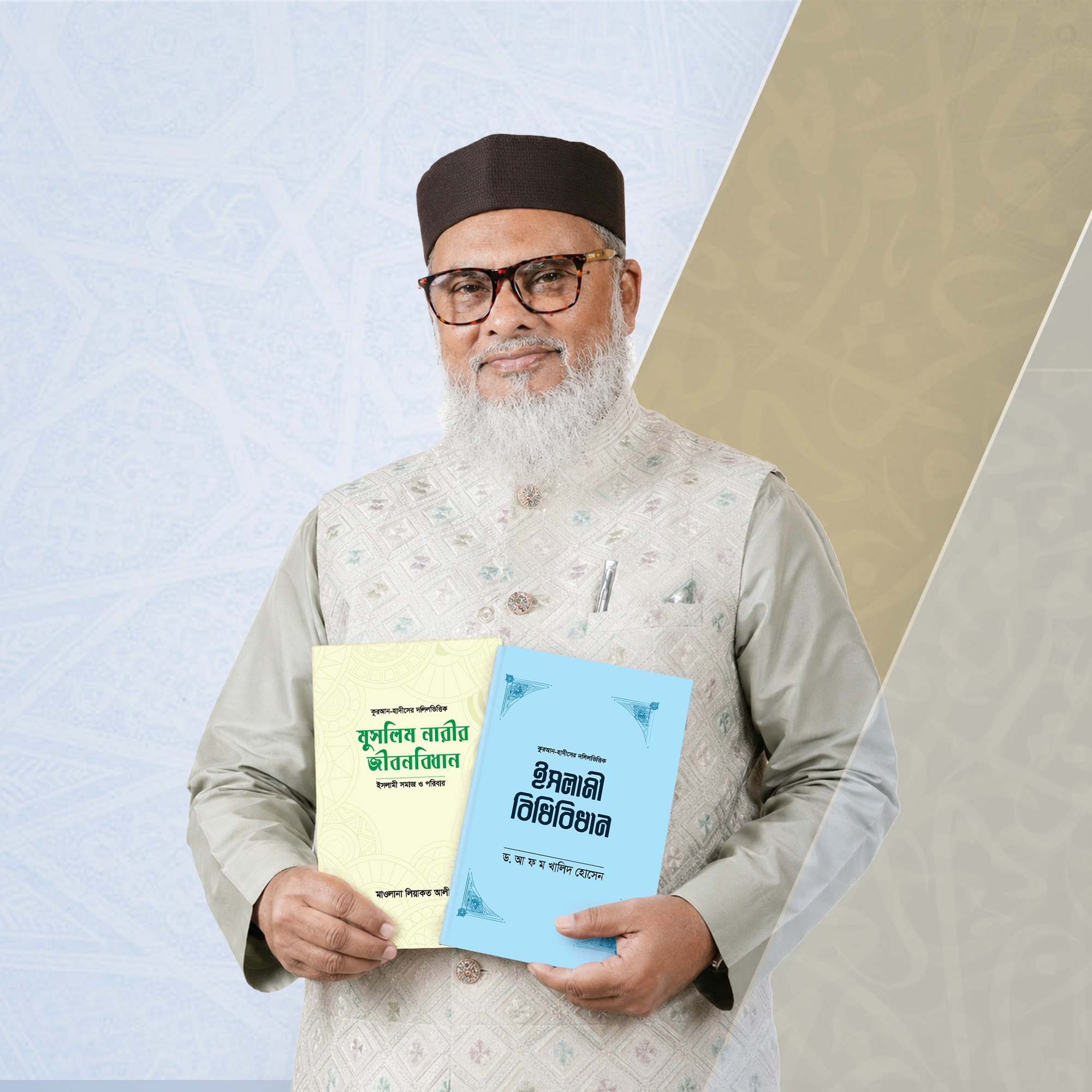 book pr... 1