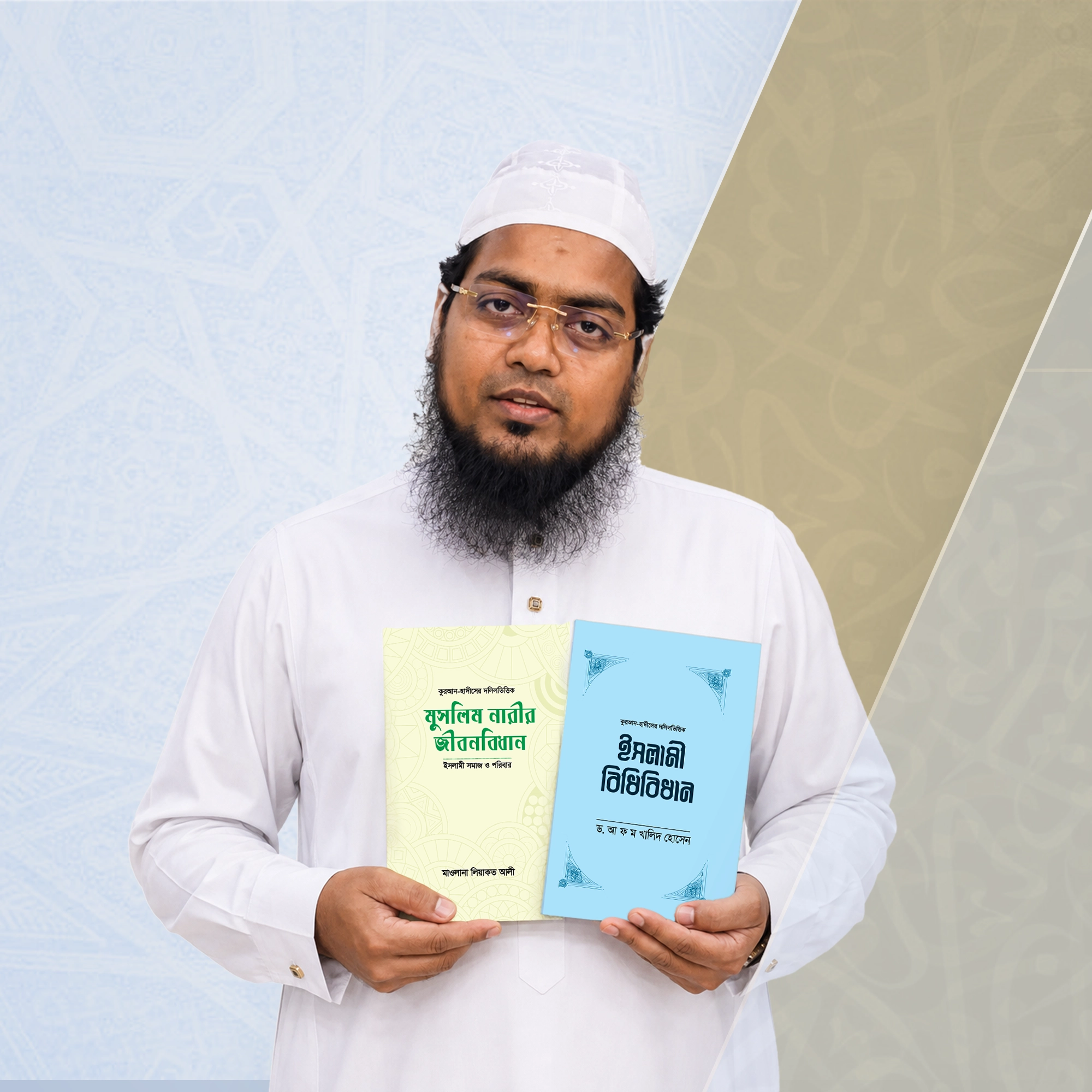 book pr... 3